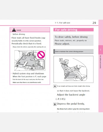 toyota voxy hybrid 2024 owners manual in english